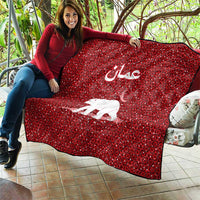 Oman Christmas Quilt with Red Geometric Design, White Oryx, and National Emblem Motif - Wonder Print Shop