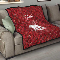 Oman Christmas Quilt with Red Geometric Design, White Oryx, and National Emblem Motif - Wonder Print Shop