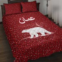 Oman Christmas Quilt Bed Set with Red Geometric Design, White Oryx, and National Emblem Motif - Wonder Print Shop