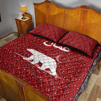 Oman Christmas Quilt Bed Set with Red Geometric Design, White Oryx, and National Emblem Motif - Wonder Print Shop