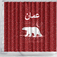 Oman Christmas Shower Curtain with Red Geometric Design, White Oryx, and National Emblem Motif - Wonder Print Shop