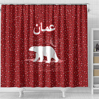 Oman Christmas Shower Curtain with Red Geometric Design, White Oryx, and National Emblem Motif - Wonder Print Shop