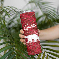 Oman Christmas Skinny Tumbler with Red Geometric Design, White Oryx, and National Emblem Motif - Wonder Print Shop