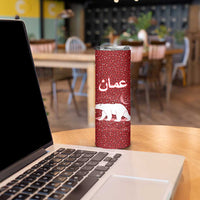 Oman Christmas Skinny Tumbler with Red Geometric Design, White Oryx, and National Emblem Motif - Wonder Print Shop