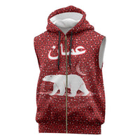 Oman Christmas Sleeveless Zip Hoodie with Red Geometric Design, White Oryx, and National Emblem Motif - Wonder Print Shop