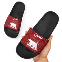 Oman Christmas Slide Sandals with Red Geometric Design, White Oryx, and National Emblem Motif - Wonder Print Shop