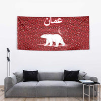 Oman Christmas Tapestry with Red Geometric Design, White Oryx, and National Emblem Motif - Wonder Print Shop