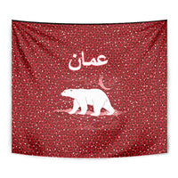 Oman Christmas Tapestry with Red Geometric Design, White Oryx, and National Emblem Motif - Wonder Print Shop
