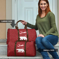 Oman Christmas Travel Bag with Red Geometric Design, White Oryx, and National Emblem Motif - Wonder Print Shop