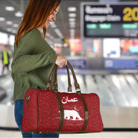 Oman Christmas Travel Bag with Red Geometric Design, White Oryx, and National Emblem Motif - Wonder Print Shop