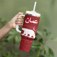 Oman Christmas Tumbler With Handle with Red Geometric Design, White Oryx, and National Emblem Motif - Wonder Print Shop