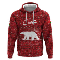 Oman Christmas Zip Hoodie with Red Geometric Design, White Oryx, and National Emblem Motif - Wonder Print Shop