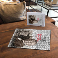 Booker T. Washington Puzzle Halftone Portrait Design Tilling a Field Quote Historical Civil Rights Tribute - Wonder Print Shop