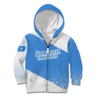 Somalia Kid Hoodie with Soomaaliya Ha Noolaato Nomad Moon Flag Spirit