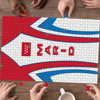 Madrid Flag Puzzle Autonomous Community of Spain - Wonder Print Shop