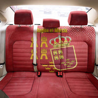 Region of Murcia Flag Back Car Seat Cover Autonomous Community of Spain - Wonder Print Shop