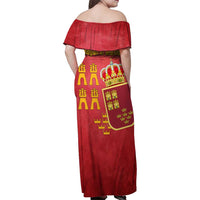 Region of Murcia Flag Family Matching Off Shoulder Maxi Dress and Hawaiian Shirt Autonomous Community of Spain - Wonder Print Shop
