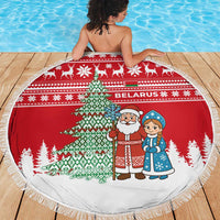 Belarus Christmas Beach Blanket with Ded Moroz Snow Maiden Christmas Tree and Nordic Pattern Design - Wonder Print Shop