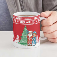 Belarus Christmas Ceramic Mug with Ded Moroz Snow Maiden Christmas Tree and Nordic Pattern Design - Wonder Print Shop