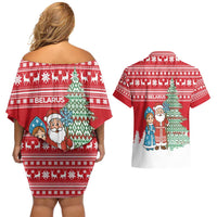 Belarus Christmas Couples Matching Off Shoulder Short Dress and Hawaiian Shirt with Ded Moroz Snow Maiden Christmas Tree and Nordic Pattern Design - Wonder Print Shop