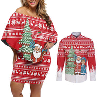 Belarus Christmas Couples Matching Off Shoulder Short Dress and Long Sleeve Button Shirt with Ded Moroz Snow Maiden Christmas Tree and Nordic Pattern Design - Wonder Print Shop