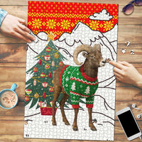 Kyrgyzstan Christmas Puzzle with Mountain Goat in Festive Red Snowflake Pattern and Holiday Tree - Wonder Print Shop
