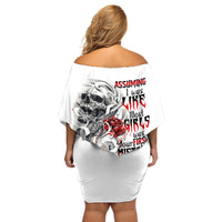 Assuming I Was Like Most Girls Skull Off Shoulder Short Dress - Wonder Print Shop