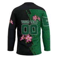 Personalized Saudi Arabia Football Hockey Jersey Falcon Mascot Green - Desert Rose Geometric
