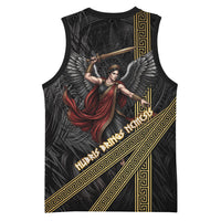 Nemesis Goddess Of Revenge Basketball Jersey Winged Nemesis Scales Of Justice - Gold Greek Key