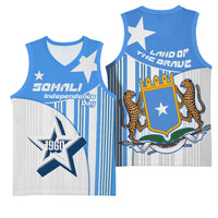 Somalia Independence Day 1960 Basketball Jersey Somali Coat Of Arms Star - Land Of The Brave