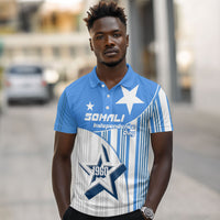Somalia Independence Day 1960 Polo Shirt Somali Coat Of Arms Star - Land Of The Brave