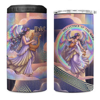 Iris Goddess 4 in 1 Can Cooler Tumbler Rainbow Winged Iris - Pitcher Lyre And Greek Key