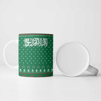Saudi Arabia Christmas Ceramic Mug with Green Pattern, Traditional Script Motif, and Camel Caravan Silhouette - Wonder Print Shop