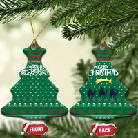 Saudi Arabia Christmas Ceramic Ornament with Green Pattern, Traditional Script Motif, and Camel Caravan Silhouette - Wonder Print Shop