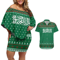 Saudi Arabia Christmas Couples Matching Off Shoulder Short Dress and Hawaiian Shirt with Green Pattern, Traditional Script Motif, and Camel Caravan Silhouette - Wonder Print Shop