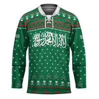Saudi Arabia Christmas Hockey Jersey with Green Pattern, Traditional Script Motif, and Camel Caravan Silhouette - Wonder Print Shop