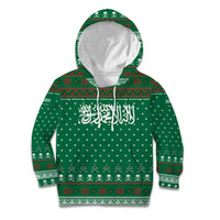 Saudi Arabia Christmas Kid Hoodie with Green Pattern, Traditional Script Motif, and Camel Caravan Silhouette - Wonder Print Shop