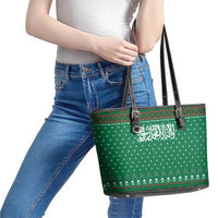 Saudi Arabia Christmas Leather Tote Bag with Green Pattern, Traditional Script Motif, and Camel Caravan Silhouette - Wonder Print Shop