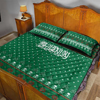 Saudi Arabia Christmas Quilt Bed Set with Green Pattern, Traditional Script Motif, and Camel Caravan Silhouette - Wonder Print Shop