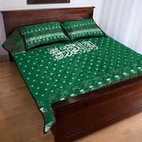 Saudi Arabia Christmas Quilt Bed Set with Green Pattern, Traditional Script Motif, and Camel Caravan Silhouette - Wonder Print Shop