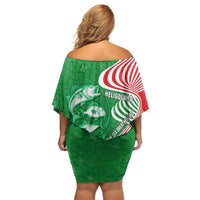 Germany Heligoland Off Shoulder Short Dress with Fish Illustration and Red Green Wave - Wonder Print Shop