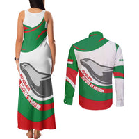 Germany Heligoland Couples Matching Tank Maxi Dress and Long Sleeve Button Shirt with Seal Graphic and Red Green Wave Nature - Wonder Print Shop