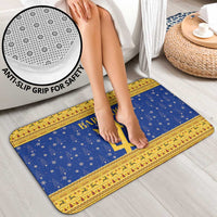 Barbados Christmas Bathroom Set with Blue Yellow Xmas Trident Santa and Reindeer - Wonder Print Shop