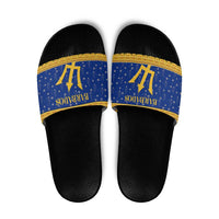 Barbados Christmas Slide Sandals with Blue Yellow Xmas Trident Santa and Reindeer - Wonder Print Shop