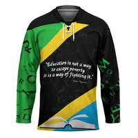 Julius Nyerere Hockey Jersey Education is a Way of Fighting Poverty Quote and Tanzanian Flag Alphabet - Wonder Print Shop
