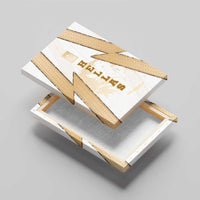 Hellas Athletic Canvas Wall Art with Ancient Greek Shield Graphic and Numbered Back