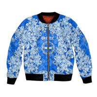 Greece Baroque Pattern Bomber Jacket with Greek Flag Crest and Country Map