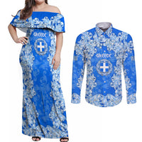 Greece Baroque Pattern Couples Matching Off Shoulder Maxi Dress and Long Sleeve Button Shirt with Greek Flag Crest and Country Map