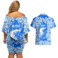 Greece Baroque Pattern Couples Matching Off Shoulder Short Dress and Hawaiian Shirt with Greek Flag Crest and Country Map