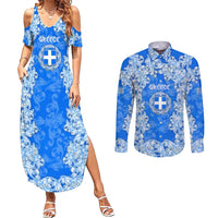 Greece Baroque Pattern Couples Matching Summer Maxi Dress and Long Sleeve Button Shirt with Greek Flag Crest and Country Map
